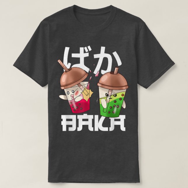 Camiseta Baka Japón Manga Anime Arte japonés Otaku Kawaii B (Diseño del anverso)