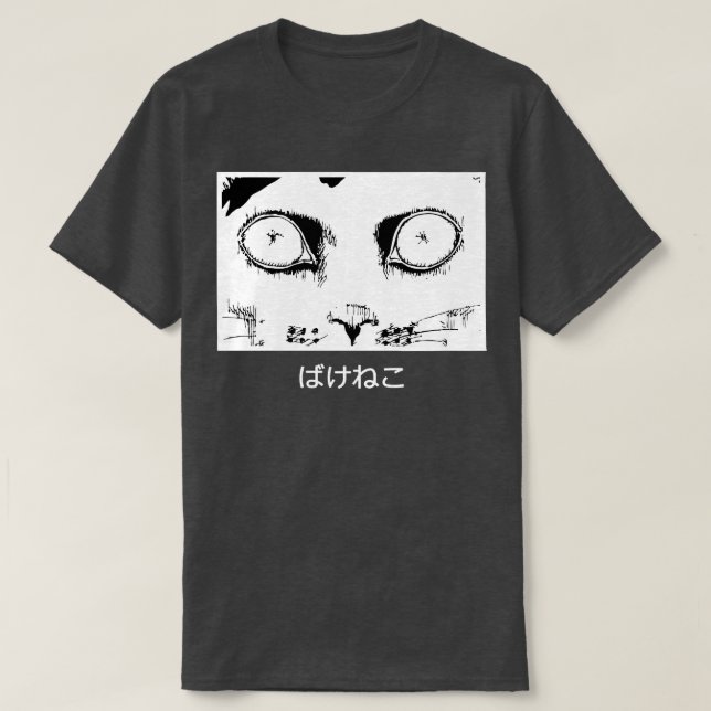Camiseta Bakeneko (Diseño del anverso)