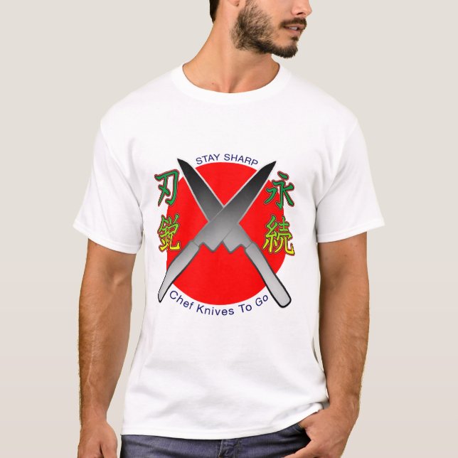 Camiseta Ball Kanji agudo (Anverso)
