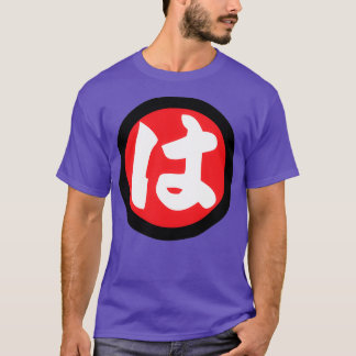Camiseta Ballenas de Taiyo