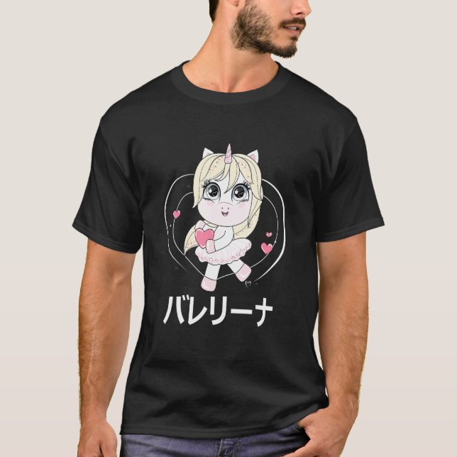 Camiseta Ballerina Unicorn Japón Ballet Dancer Ballroom Ba (Anverso)