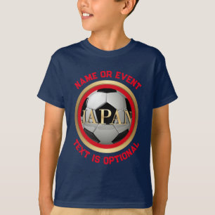 Camiseta Balón de fútbol de Japón