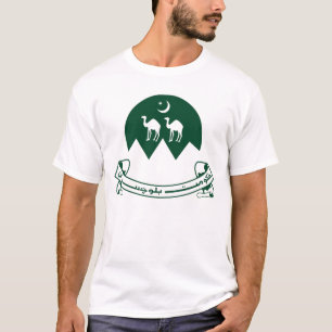 Camiseta Baluchistán, emblema de la provincia paquistaní T-