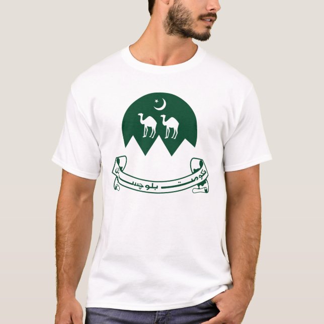 Camiseta Baluchistán, emblema de la provincia paquistaní T- (Anverso)