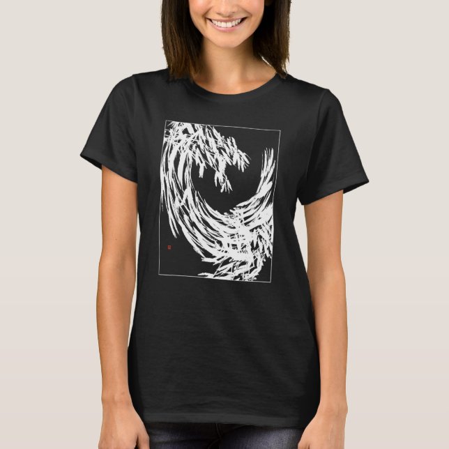 Camiseta Bamboo Graphic Modern White Bamboo Silhouette Abst (Anverso)