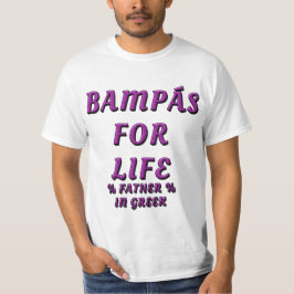CAMISETA BAMPÁS POR LA VIDA, PADRE EN GRIEGO 1