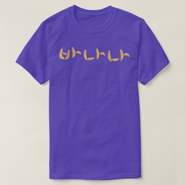 Camiseta Banana coreana (hangul) dulce (Diseño del anverso)