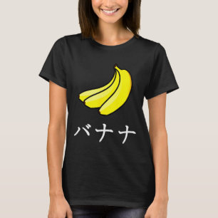 Camiseta banana japonesa katakana