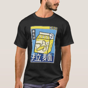Camiseta Banana Milk Carton Japan Style 80S Otaku Vaporwave