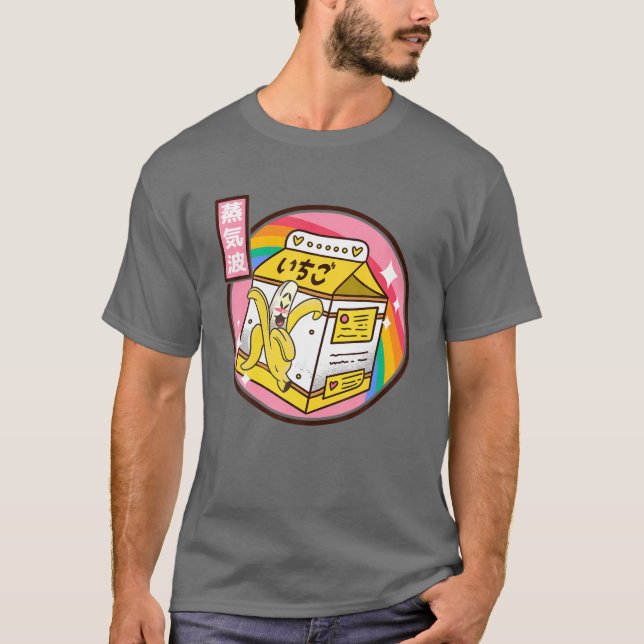 Camiseta Banana Milk Carton Japan Style 80S Otaku Vaporwave (Anverso)