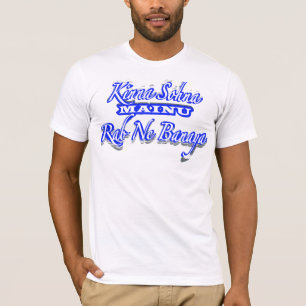 Camiseta banaya del ne del rab del mainu del sohna del