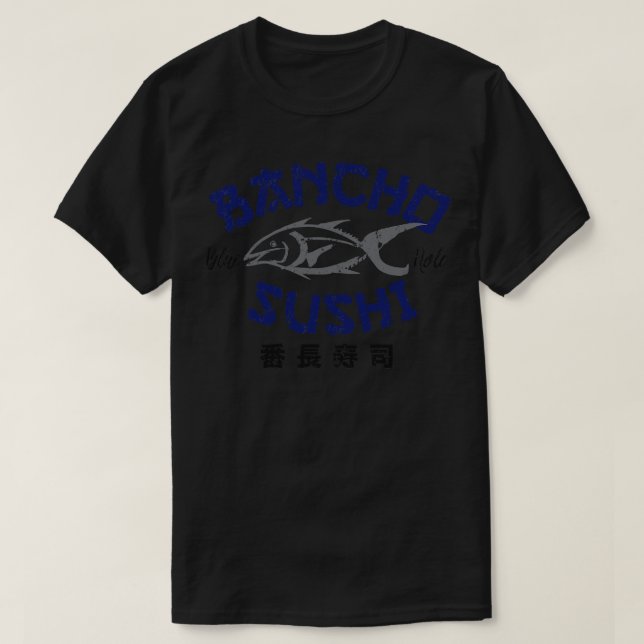 Camiseta Bancho Sushi (Diseño del anverso)