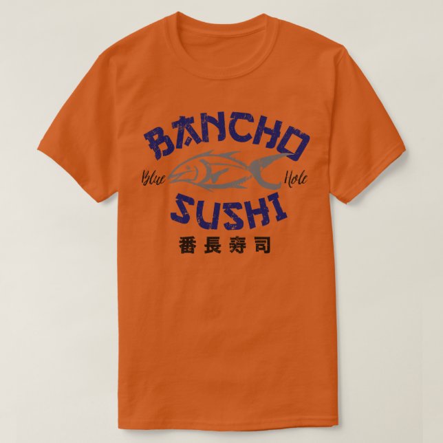 Camiseta Bancho Sushi (Diseño del anverso)