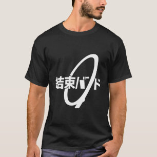 Camiseta Banda de balancines de banda Kessoku Kanji Hiragan