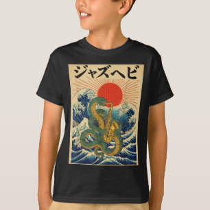 Camiseta Banda de marcha de jazz de saxofón de serpiente cl