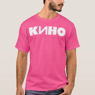 Camiseta Banda de música rock rusa Kino Viktor Tsoi