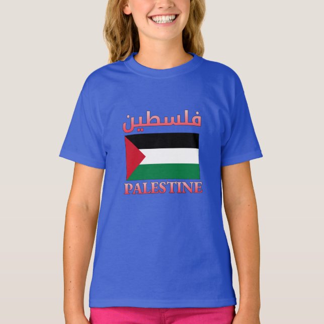 Camiseta Bandera ف Palestina س ن ط árabe e inglés WordArt (Anverso)
