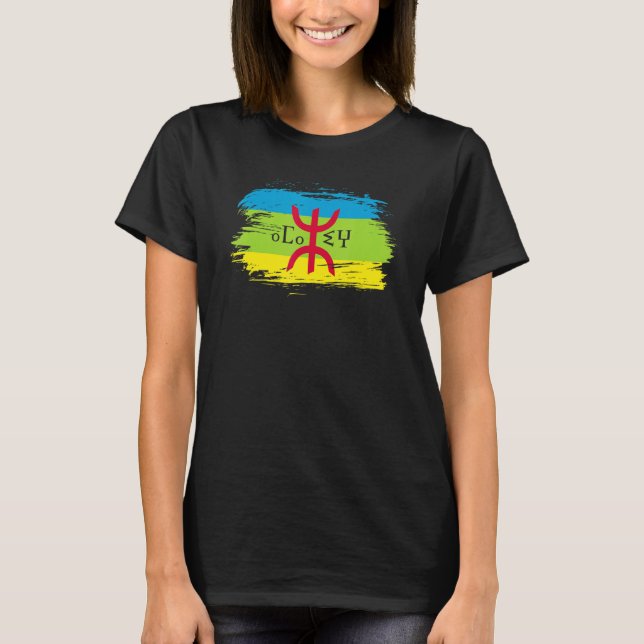 Camiseta Bandera amazigh Tifinagh Vintage gráfico Berbe (Anverso)