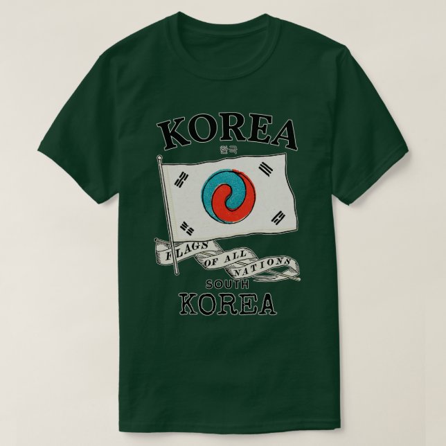Camiseta Bandera antigua de Corea del Sur (Diseño del anverso)