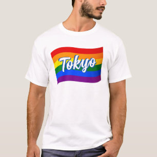 Camiseta Bandera arcoiris Tokio Japón Orgullo gay japonés L