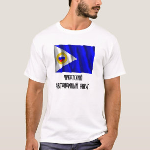 Camiseta Bandera autónoma de Chukotka Okrug