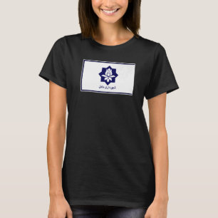 Camiseta Bandera Babol Orgullo conmemorativo