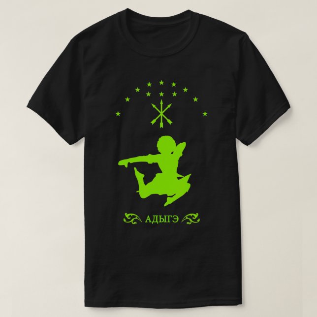 Camiseta Bandera circasiana, adiga (Diseño del anverso)