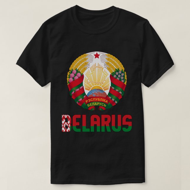 Camiseta Bandera de Belarús y Patriótico Del Escudo De Arma (Diseño del anverso)