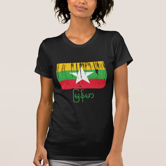 Camiseta Bandera de Birmania Myanmar (Anverso)
