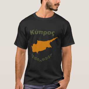Camiseta Bandera de Chipre Orgullosa De Raíces Grecochiprio
