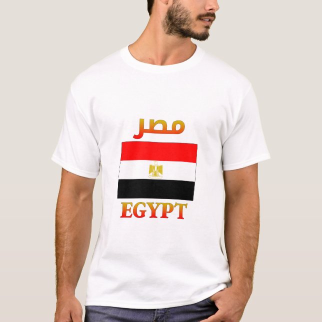 Camiseta Bandera de Egipto ص Arte Árabe y Palabra Inglesa (Anverso)