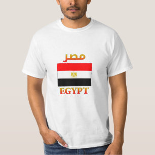 Camiseta Bandera de Egipto مصر WordArt en Árabe e Inglés
