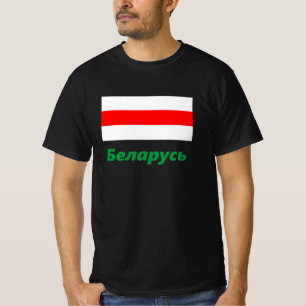 Camiseta Bandera de época de Bielorrusia