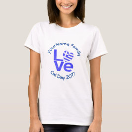 Camiseta Bandera de Grecia Corazón Azul AMOR Personalizado