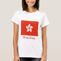 Bandera de Hong Kong