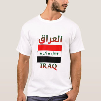 Camiseta Bandera de Irak・・・Art Guay árabe e inglés