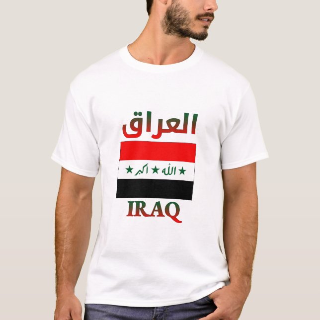Camiseta Bandera de Irak・・・Art Guay árabe e inglés (Anverso)