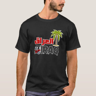 Camiseta Bandera de Iraq dentro de mí