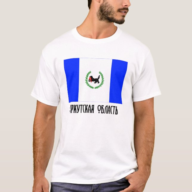 Camiseta Bandera de Irkutsk Oblast (Anverso)