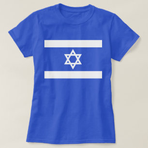Camiseta Bandera de Israel