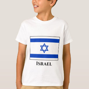 Camiseta Bandera de Israel