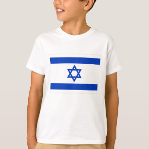 Camiseta Bandera de Israel