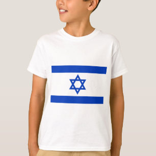 Camiseta Bandera de Israel