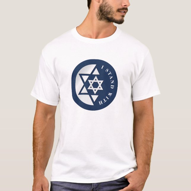 Camiseta Bandera De Israel Fuerte Y Libertad (Anverso)