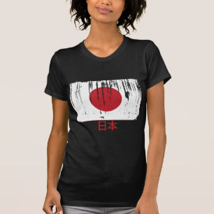 Camiseta Bandera de Japón