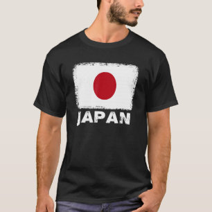 Camiseta Bandera de Japón   Apoyo a la gente japonesa Mujer