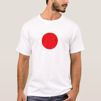 Camiseta Bandera de Japón - Bandera japonesa - 日 章 旗 - 日 丸 