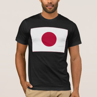 Camiseta Bandera de Japón: Hinomaru, Nisshōki, Sol rojo en