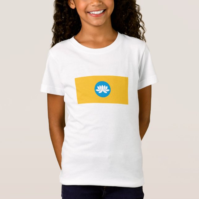 Camiseta Bandera de Kalmukia (Anverso)
