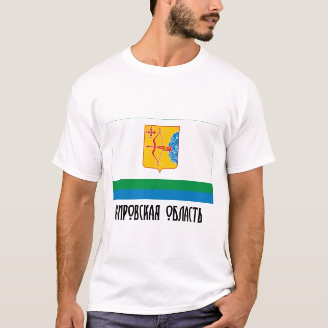Camiseta Bandera de Kirov Oblast (Anverso)